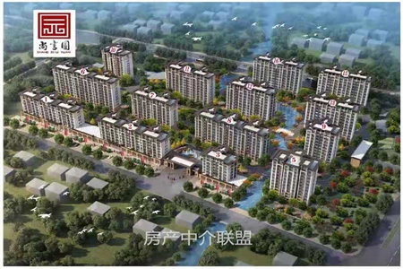 东城区民心家园精装三室出售带有储藏室