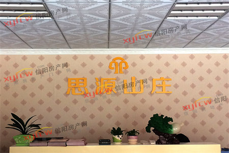 人民家园，120m2套三带小院，精装全明户型！