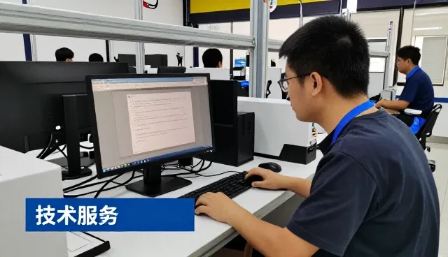 应用开发帮助客户实现软件目标